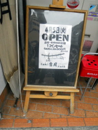 �n�o�d�m�I